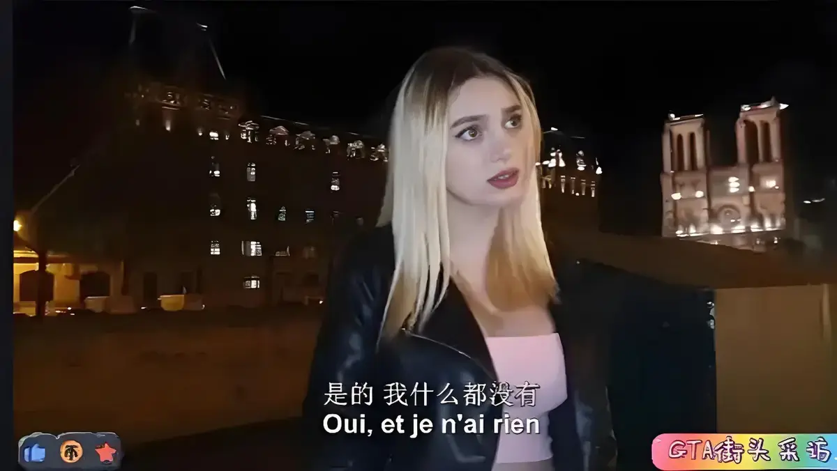 捷克街头1 - 100集高清观看-《捷克街头》钞能力在线播放-街头搭讪无删减版-VS影视1080P