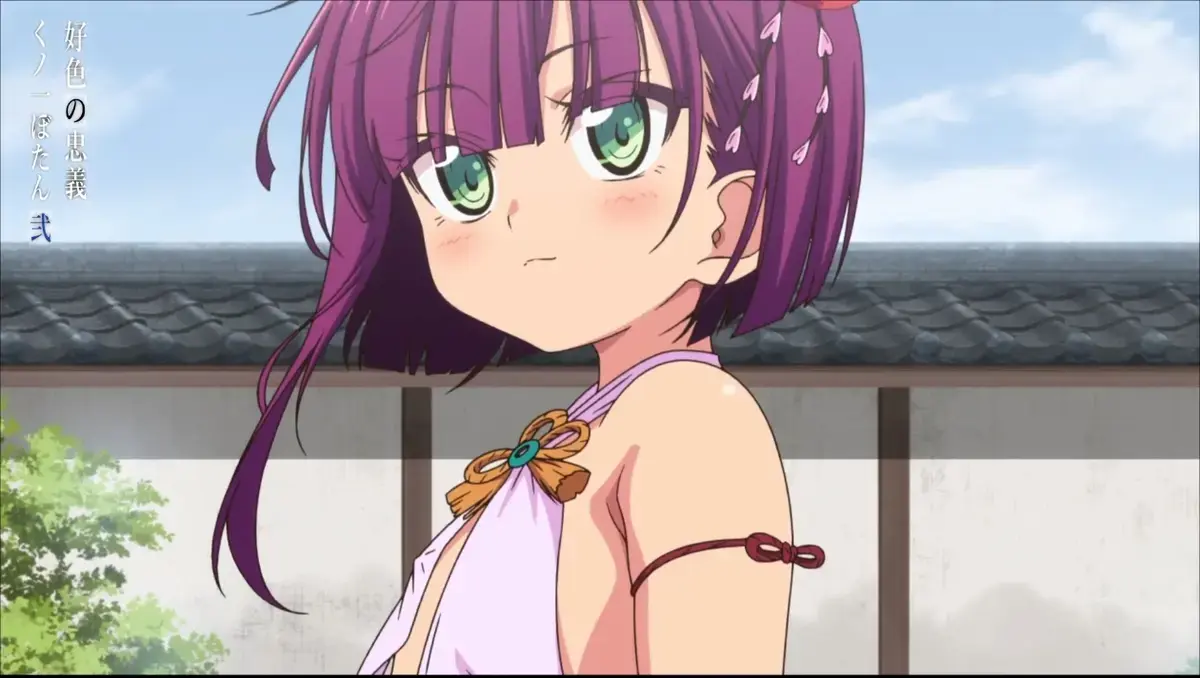 《好色の忠義くノ一ぼたん 其の弍》无删减完整版 - 免费高清在线播放 - 网盘资源无广告