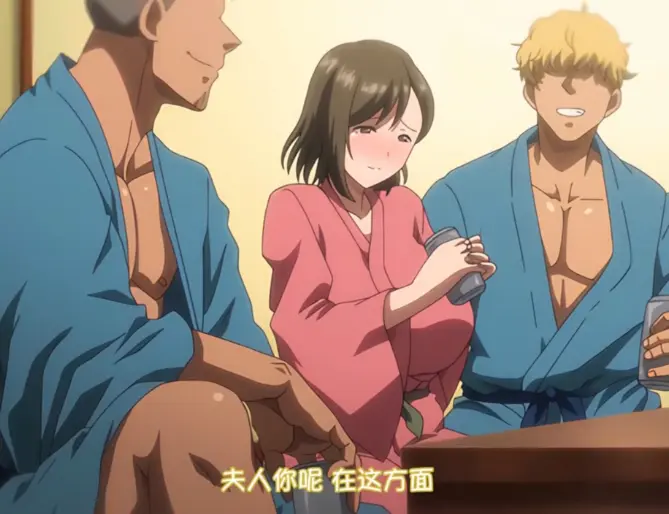 《夏妻》全集高清免费观看-1080P无广告在线播放《夏妻》动漫-策驰影视