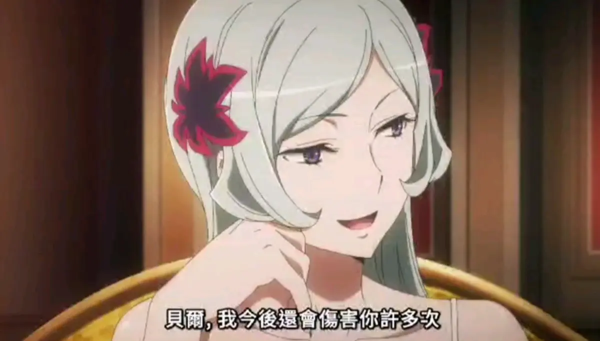 高清HD1080P画质《蕾卡乃华丽且我的女王》动漫全集 - 免费在线观看完整版 - 樱花动漫资源流畅播放