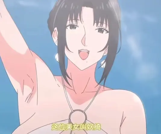 《我的妈妈》1080P超清画质完整版-日本动漫《我的妈妈》全集无删减资源-免费在线观看下载
