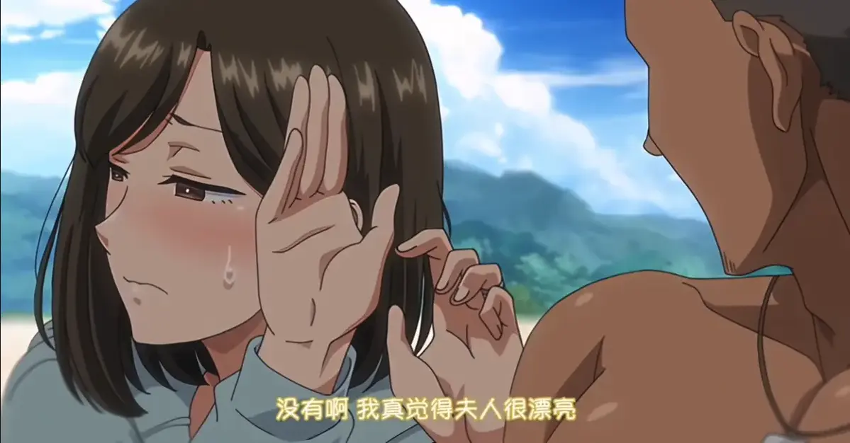《夏妻》契约婚姻动漫在线观看全集-夏妻1080P高清无删减动漫画免费播放-樱花动漫完整版零广告观看