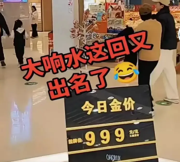 《响水47秒原视频》无删减全集 - 47秒原视频高清播放 - 无广告免费在线观看