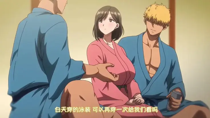 《夏妻》雷火剑出品巅峰神作 - 1080P超清无广告在线看 - 日本新番动漫电影全集