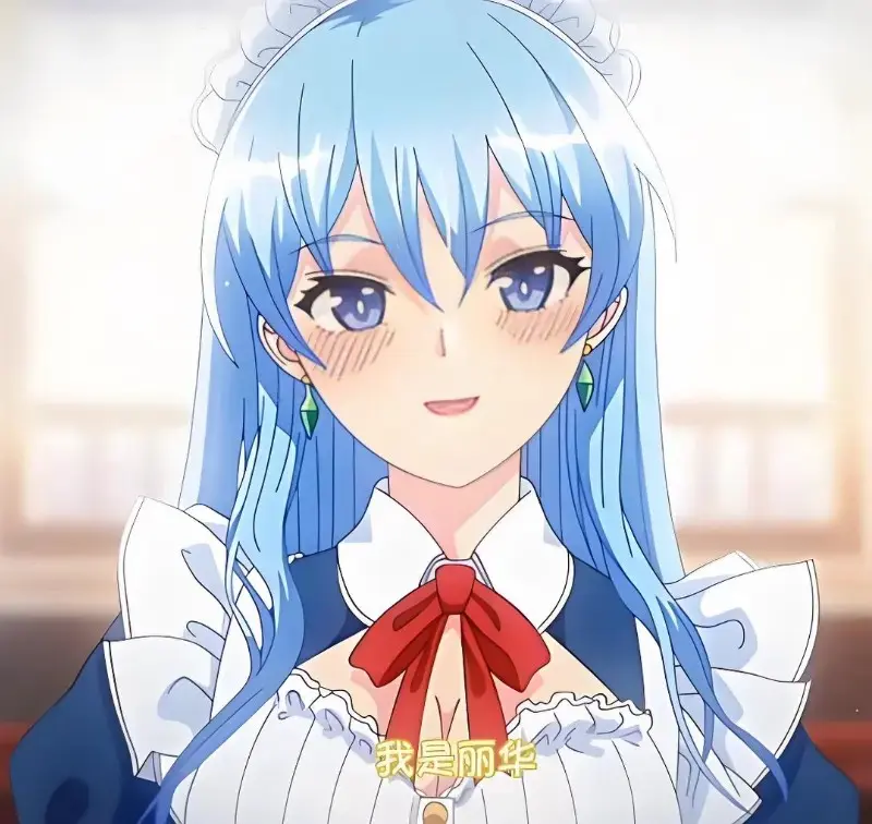 《蕾卡乃華麗且我的女王》完整版在线观看免费全集 - 高清无删减版手机在线播放入口 - 樱花动漫网免费观看雷卡是我的华丽女王动漫