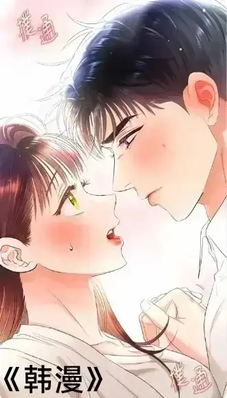 《韩漫》完整版全集观看 - 1080P高清韩国漫画 - 免费在线阅读无广告体验