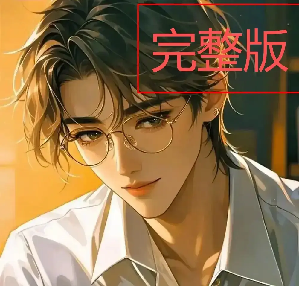《四面佛》全剧未删减版免费看-樊霄游书郎虐恋剧情高清播放-番外婚礼篇精彩集锦-苏二两原著小说全文下载