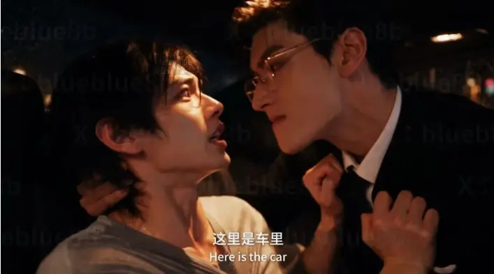 《楚辞》全集未删减资源下载-楚辞1080P高清无广告在线观看-更新至03集完整版