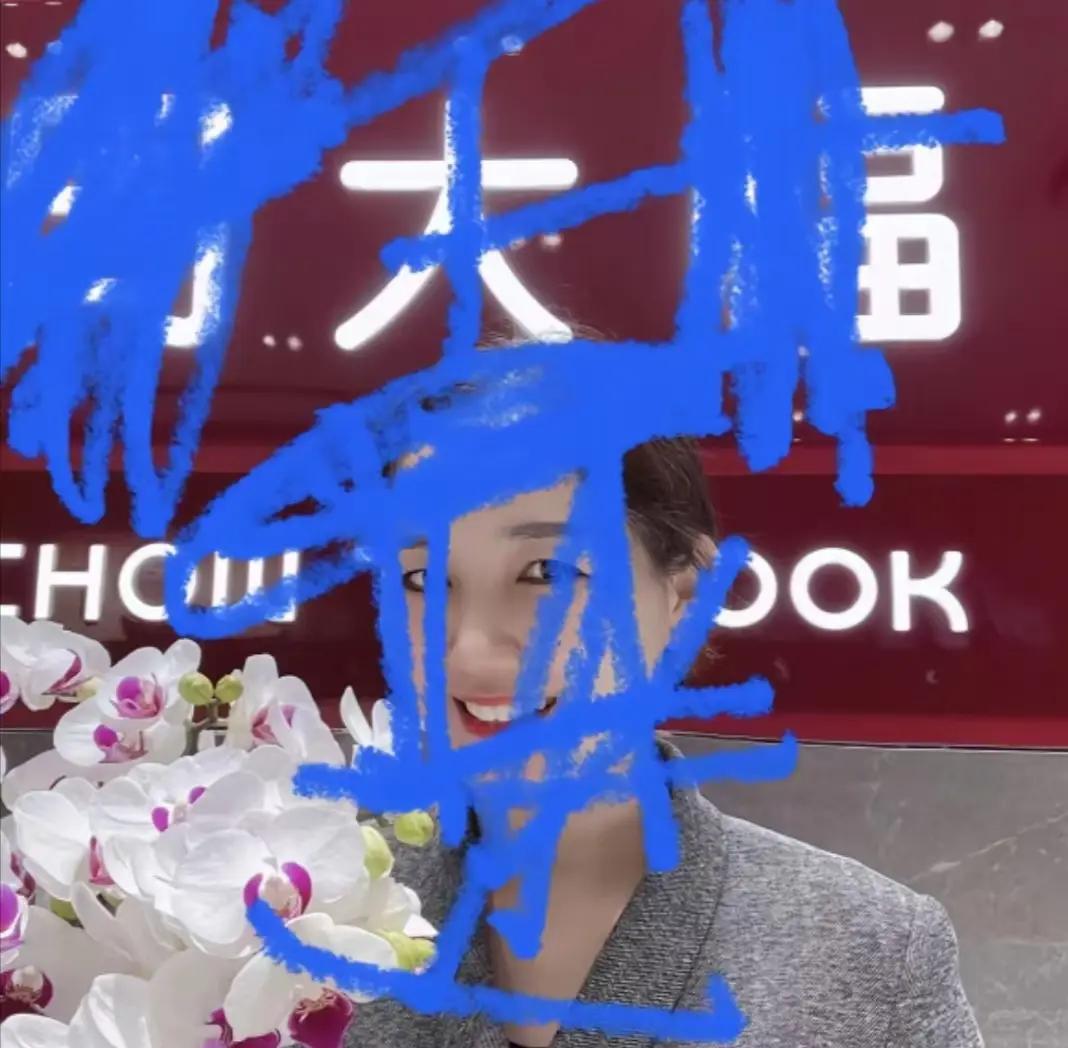 盐城周大福珠宝店金店一拖三视频 - 《盐城射阳金店周大福珠宝店一拖三》完整版 - 高清无删减在线观看