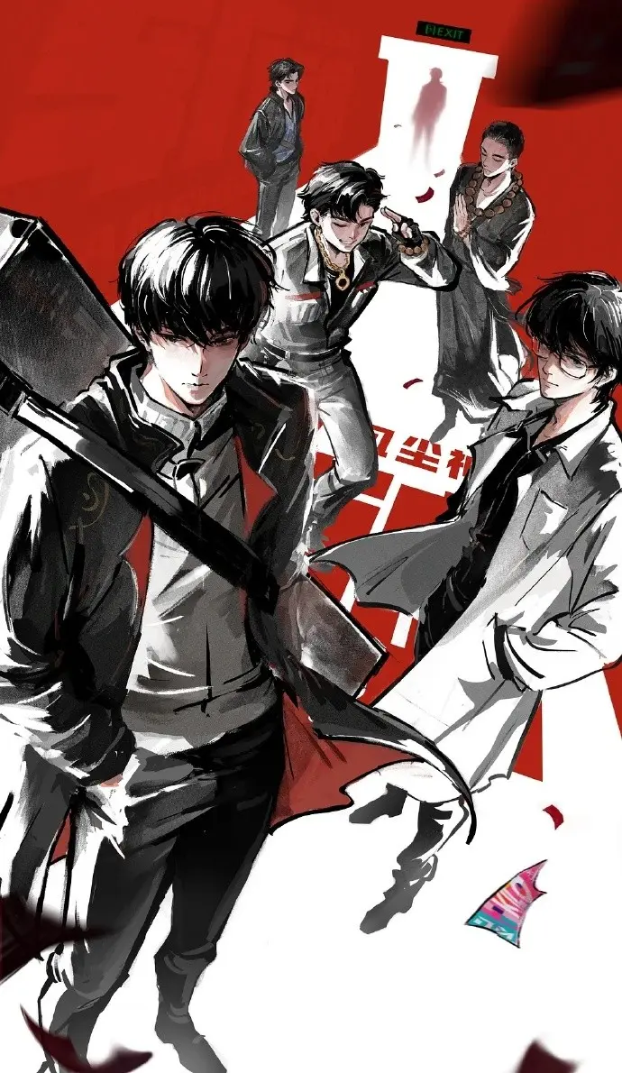 2026动漫《斩神第二季》全集免费观看完整版-斩神2高清在线观看-《斩神之凡尘神域第二季》HD中字无删减-斩神2迅雷下载资源