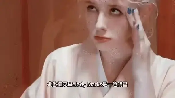 《Melody Marks》系列高清无删减版全集在线观看-Melody Marks系列1080P无广告免费播放-Melody Marks无码高清资源完整版下载