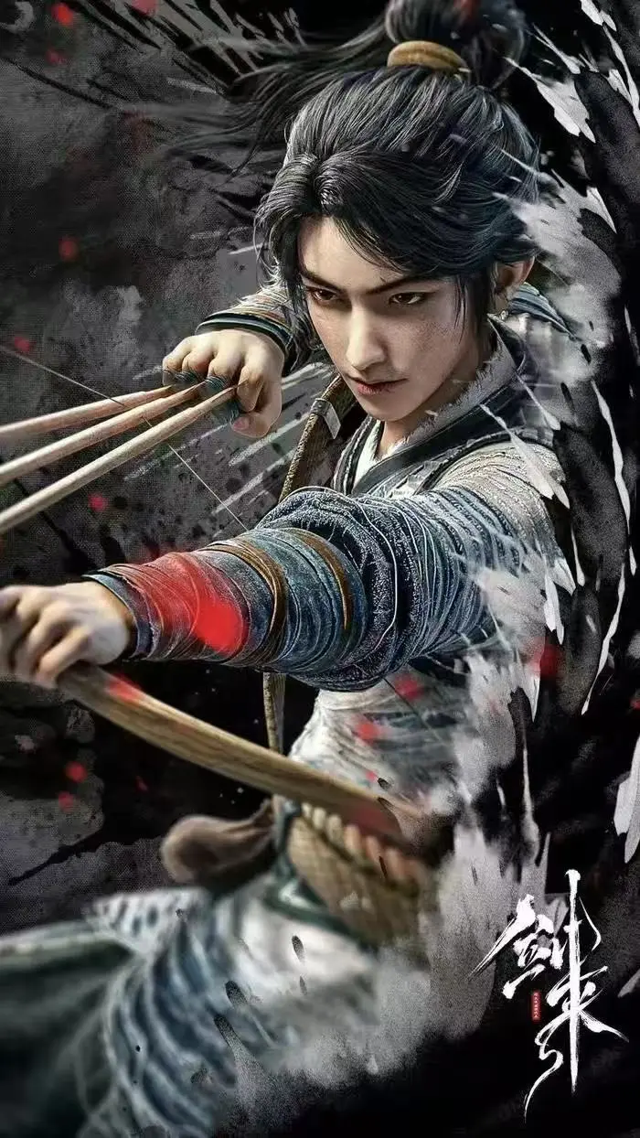 剑来第二季全集免费在线观看2025高清国产剧完整版资源
