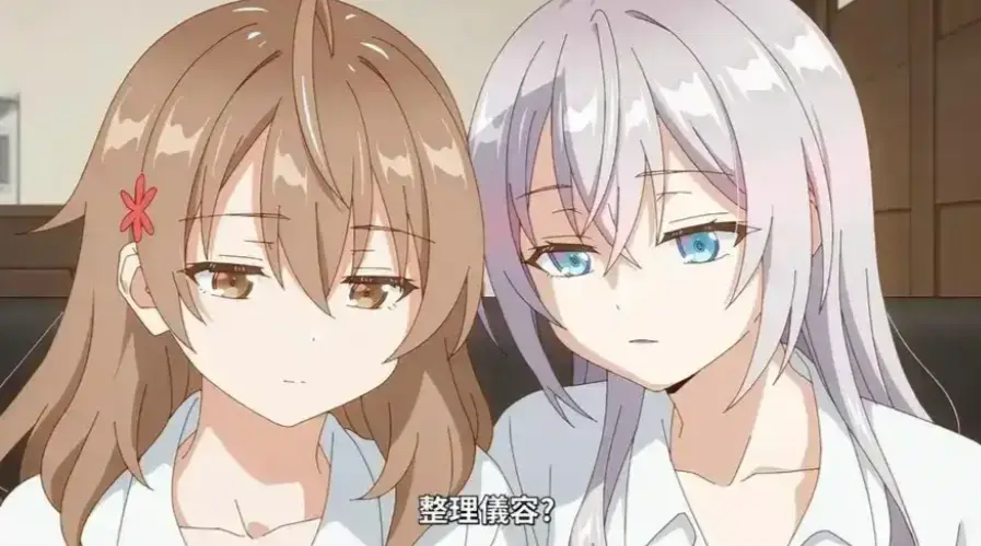 《催眠指导》动漫1080P高清画质-催眠指导全集无删减在线观看-《催眠指导》免费观看完整版