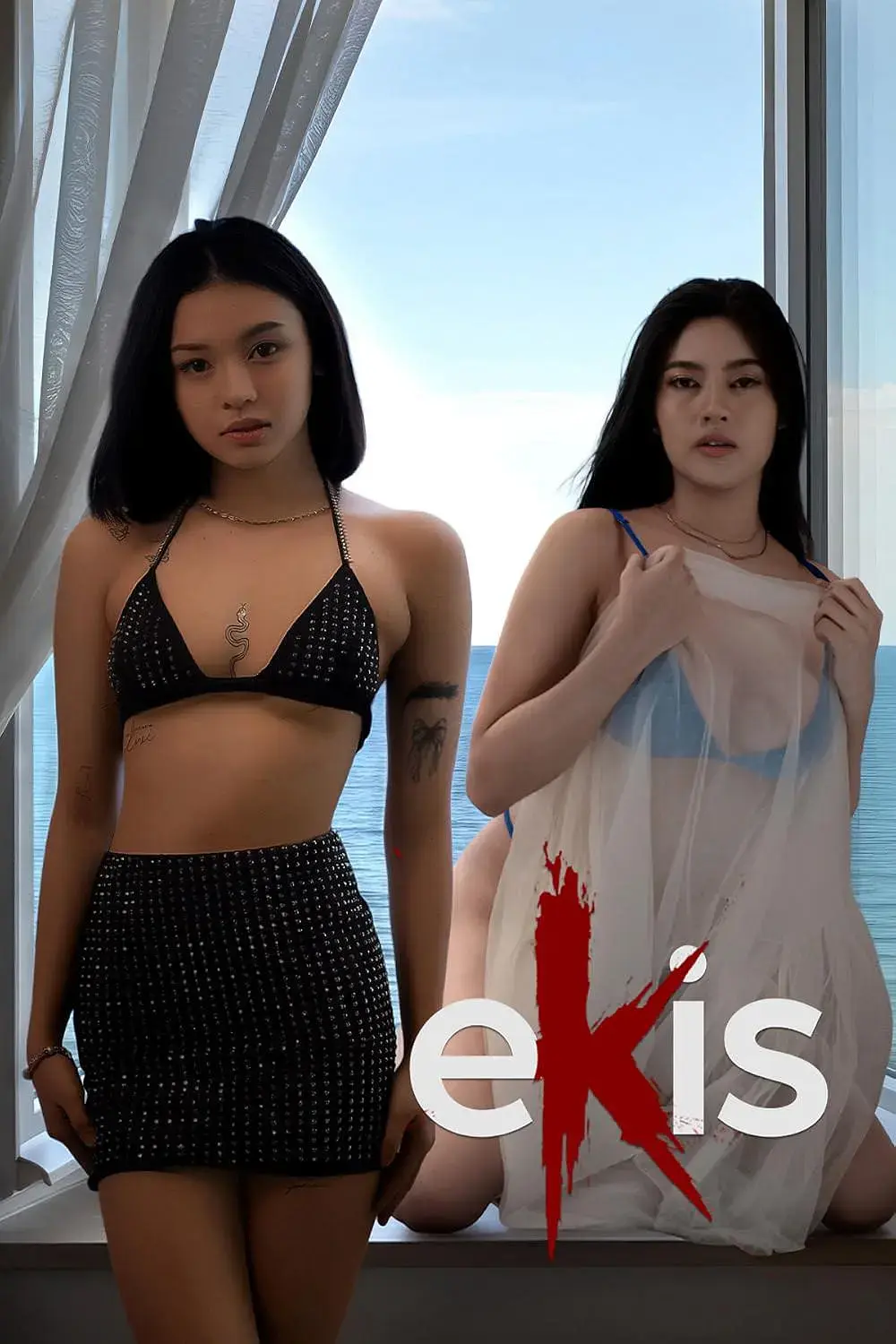 《Ekis》菲律宾电影全集完整版-电影Ekis无删减版高清播放-中文字幕免费在线观看