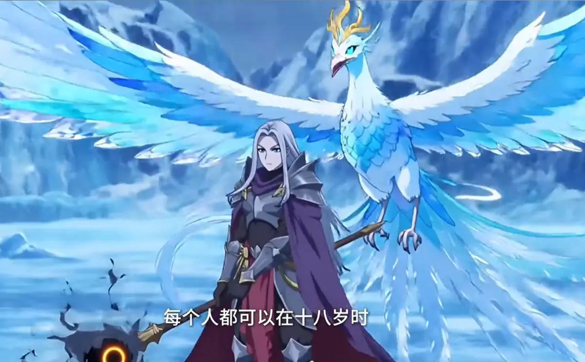 《全民转职：史莱姆吊打巨龙》全季无删减 - 高清动漫免费观看 - 全网同步更新在线播放