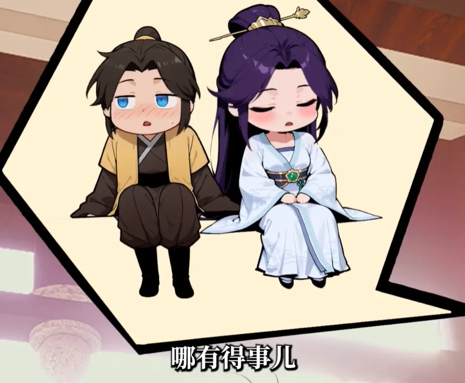 觉醒多子多福系统我无敌了全64集-高清短剧免费在线观看-1080P画质完整版播放-觉醒多子多福系统我无敌了等你来追剧！