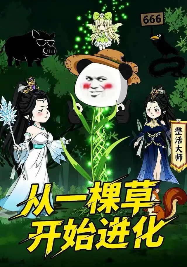资源图片