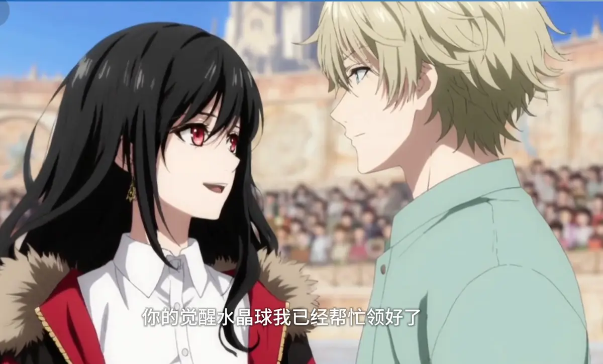 《全民御兽：谁懂？我的御兽能化人》短剧全集在线观看-动漫资源免费下载-高清1080P网盘资源分享