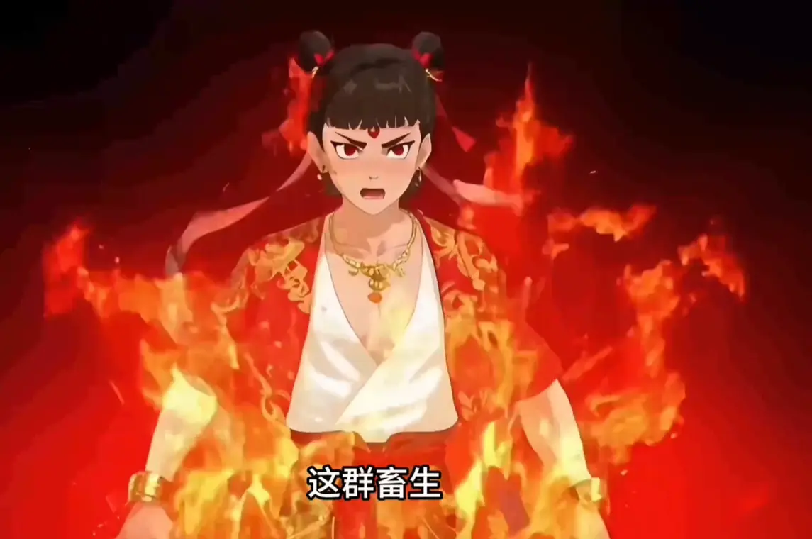 《斩仙台下，我震惊了诸神》1-57集完整版 - 高清画质流畅播放 - 国语中字无删减资源免费获取