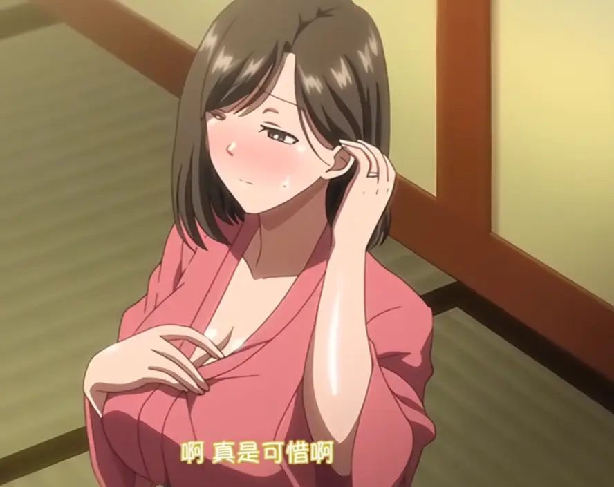《夏妻》未删减全集在线观看完整版 - 夏妻动漫HD超清免费播放 - 1080P画质无广告畅享