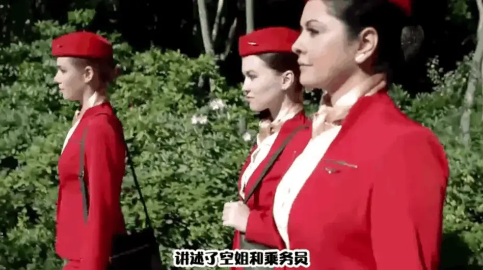 《法国空姐 6》全集高清播放 - 未删减版免费在线观看 - 法国空姐 6无广告1080P资源