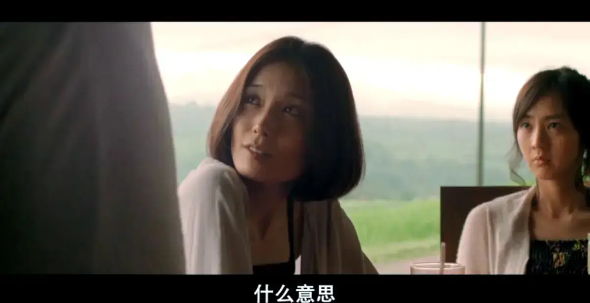 《欲动》高清未删减版 - 日本爱情剧情片在线观看 - 《欲动》完整版免费播放 - 高清画质无广告