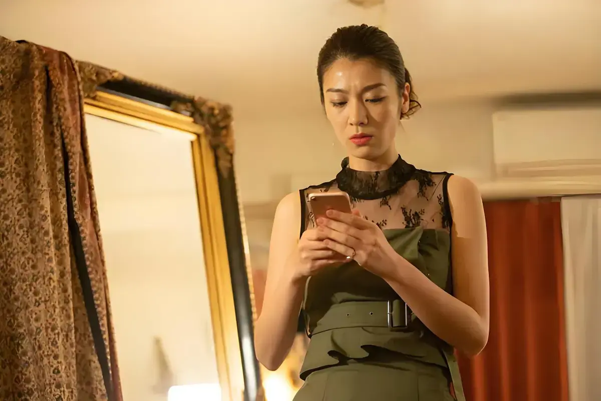 《秘密账号》日本电影全集免费看-高清完整版在线播-HD中字无广告观看-独家资源完整版