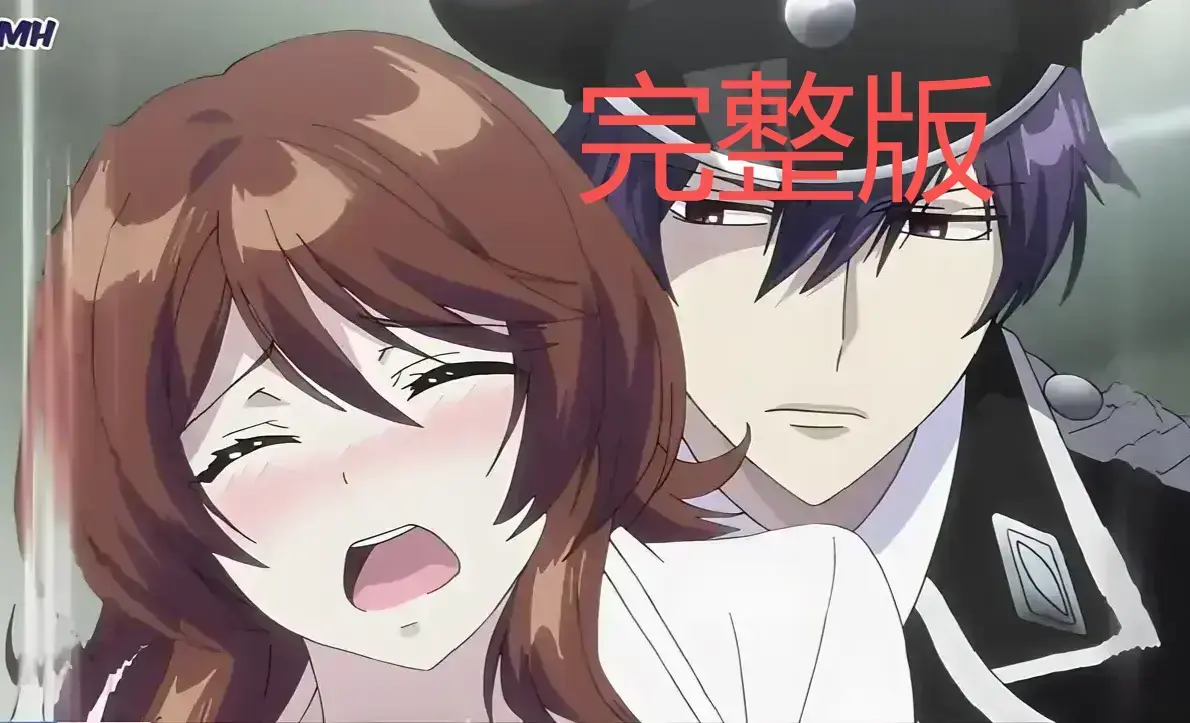 《甜蜜惩罚第二季》全集高清完整版 - 蓝光画质未删减内容 - 免费在线观看无广告