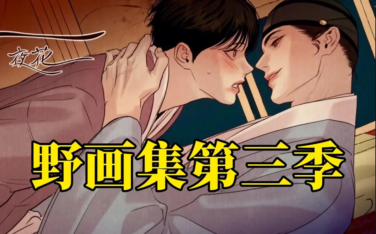 资源图片