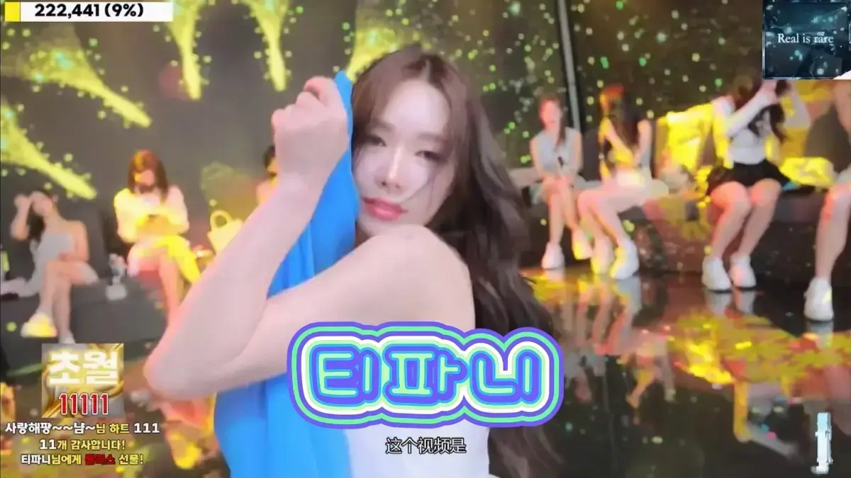 《jinricp》韩国女团综艺未删减版-jinricp全集高清1080P在线播放-中文字幕免费观看-无广告蓝光画质全网首发
