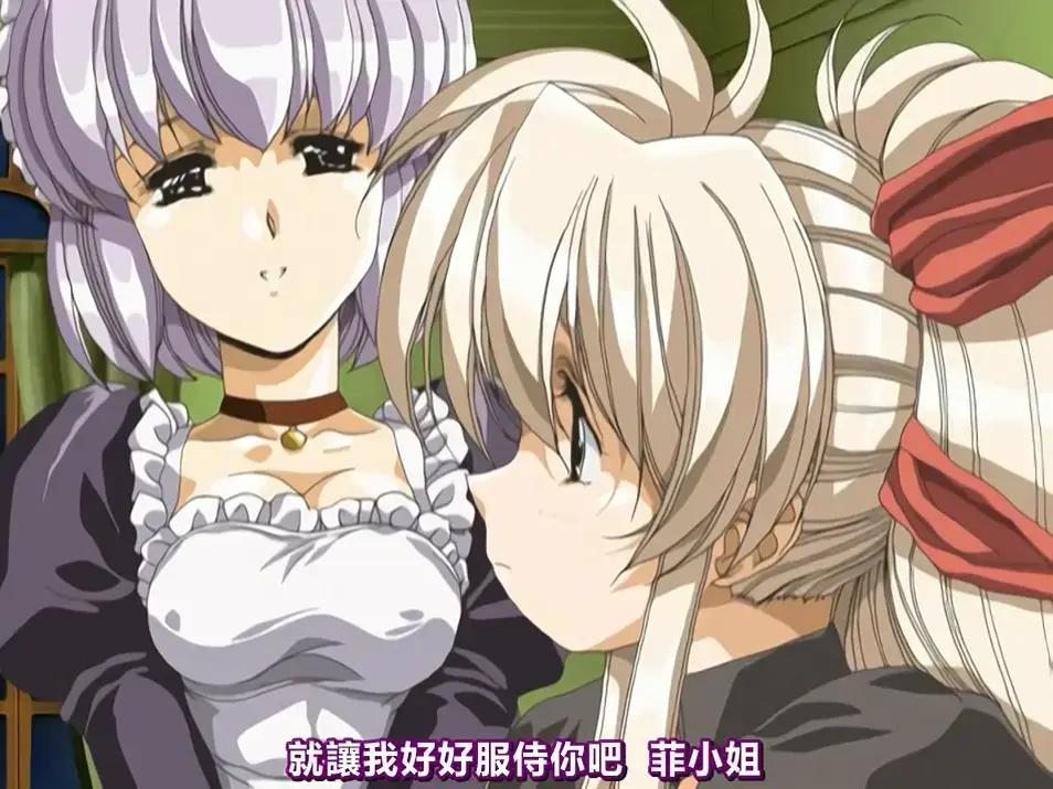 Front Innocentフロントイノセント高清在线播放_2004年经典OVA动画_完整剧情一集全_动漫珍藏版