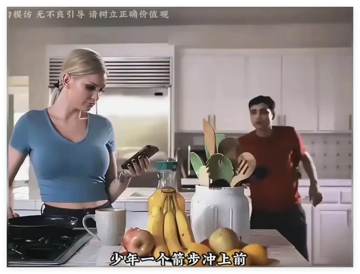 肯齐·泰勒《母亲的烦恼/the no fap challenge》欧美电影-免费高清1080P无码播放-手机观看免费完整版