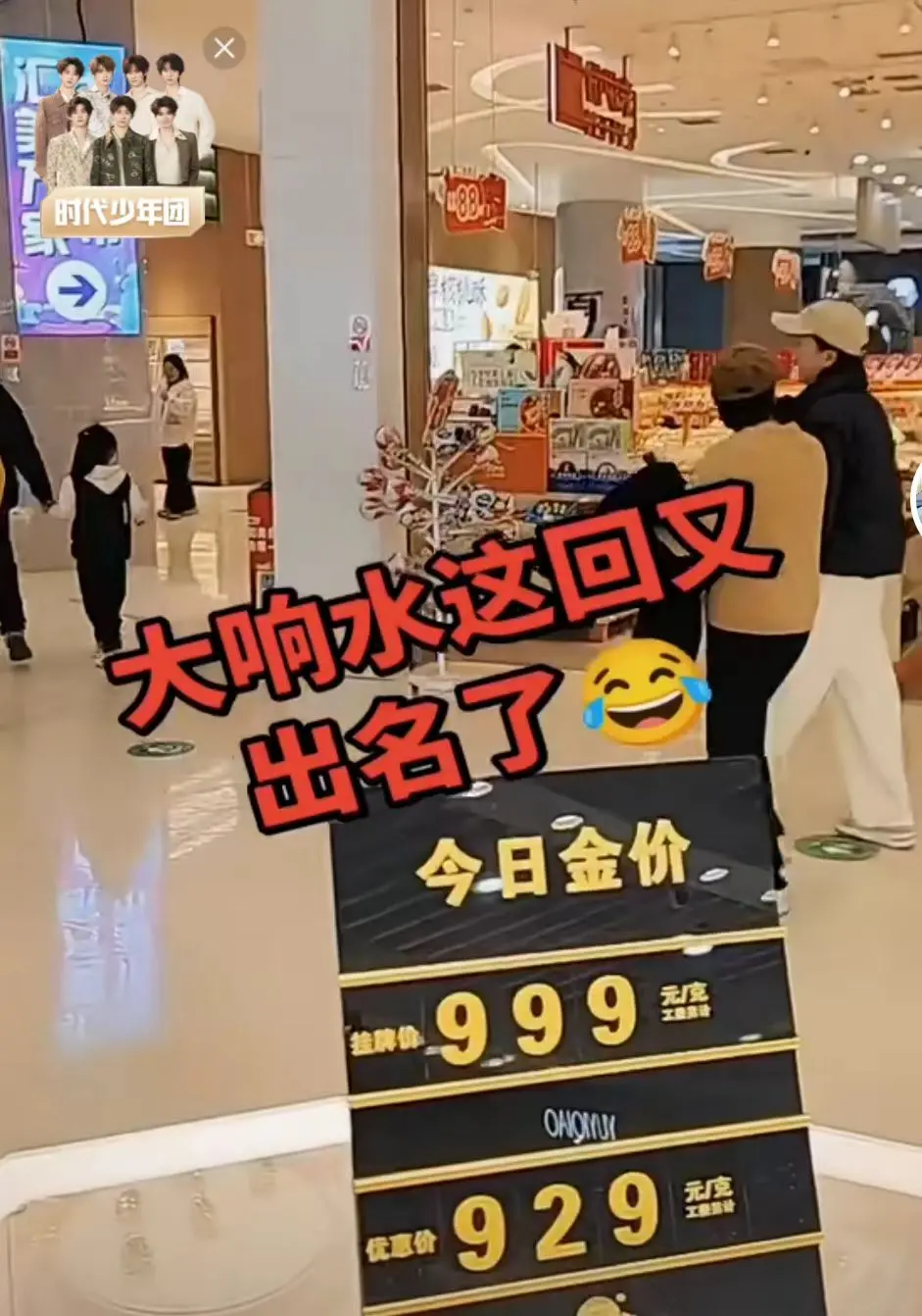 47秒响水原视频完整资源-《47秒响水原视频》高清无码在线观看-免费播放下载