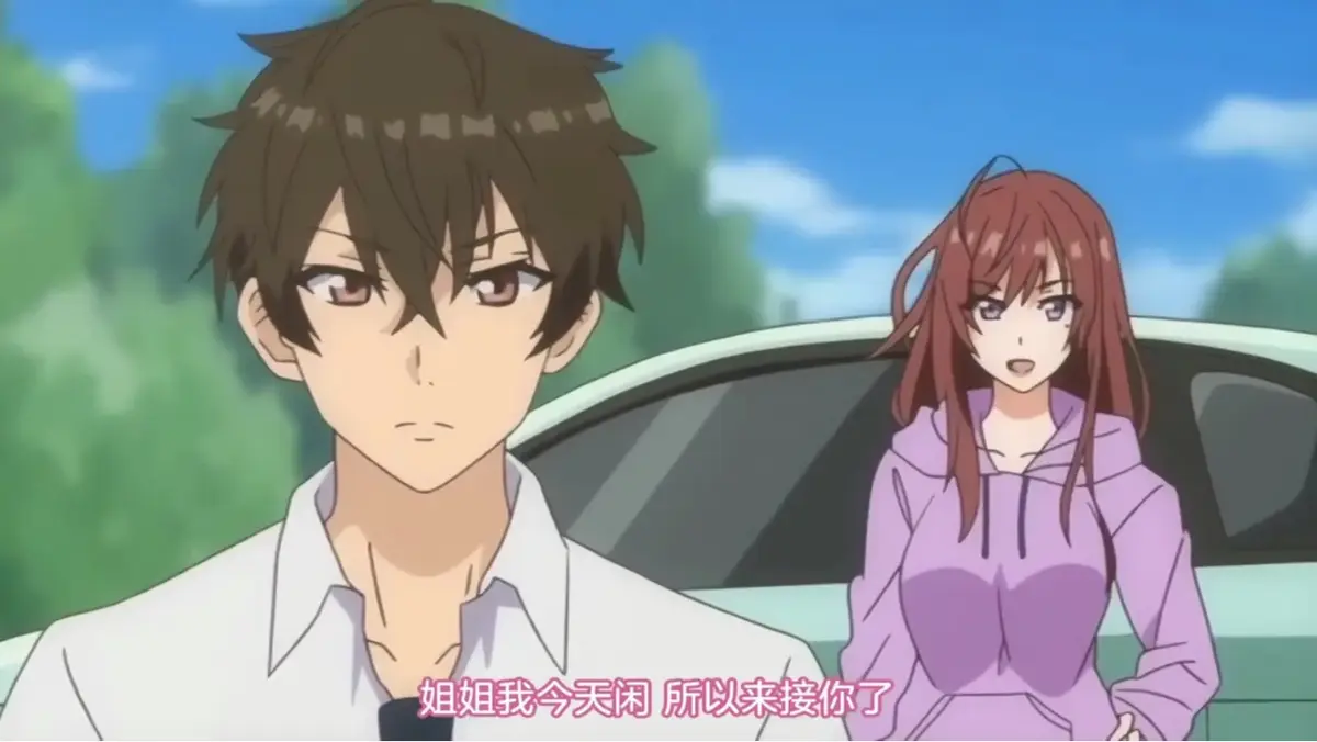 樱花动漫《我的初恋不可能是姐姐》全集在线播放-蓝光无删减高清资源-无广告纯净观影-1080P画质流畅播放🔥