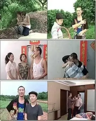 《农民伯伯乡下妹》未删减中文版全集-《农民伯伯乡下妹》HD高清在线免费看-农民伯伯乡下妹台湾剧1080P超清播放