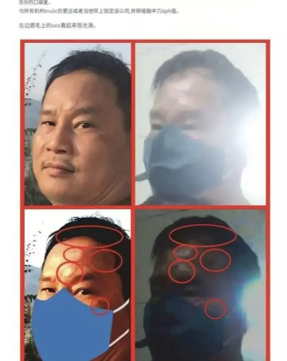 《越南屠夫》越南阮春达4K超清全集 - 无删减无广告播放 - 百度网盘独家高清资源