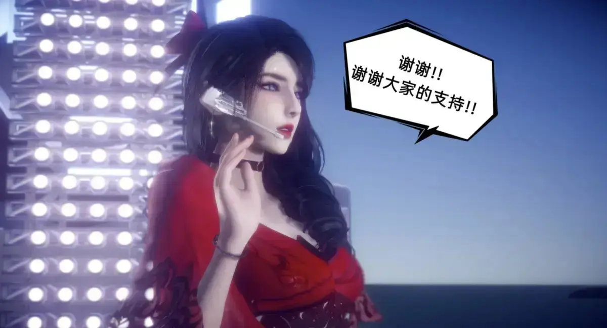《陈乔安传》全季无删减在线观看-陈乔安传全集高清免费播放-1080P超清画质全网同步