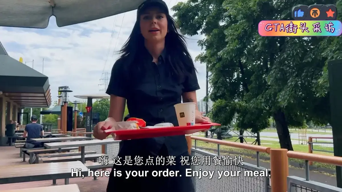 《捷克街头钞能力》无广告高清在线观看-捷克街头钞能力无删减版全集-百度云/迅雷资源一键下载