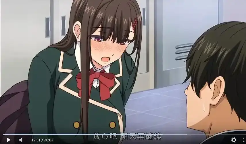 《制服就这样穿着》动漫全集高清在线观看-制服就这样穿着免费完整版无广告樱花影院-VS影视