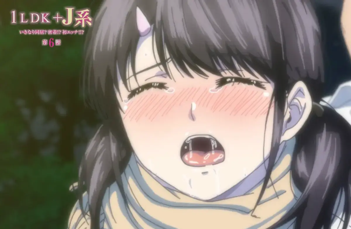 2025最新日漫《1LDK+JK突然间展开同居极限?贴近!?初体验!!?》 - 无删减全集在线观看 - 樱花动漫HD高清免费