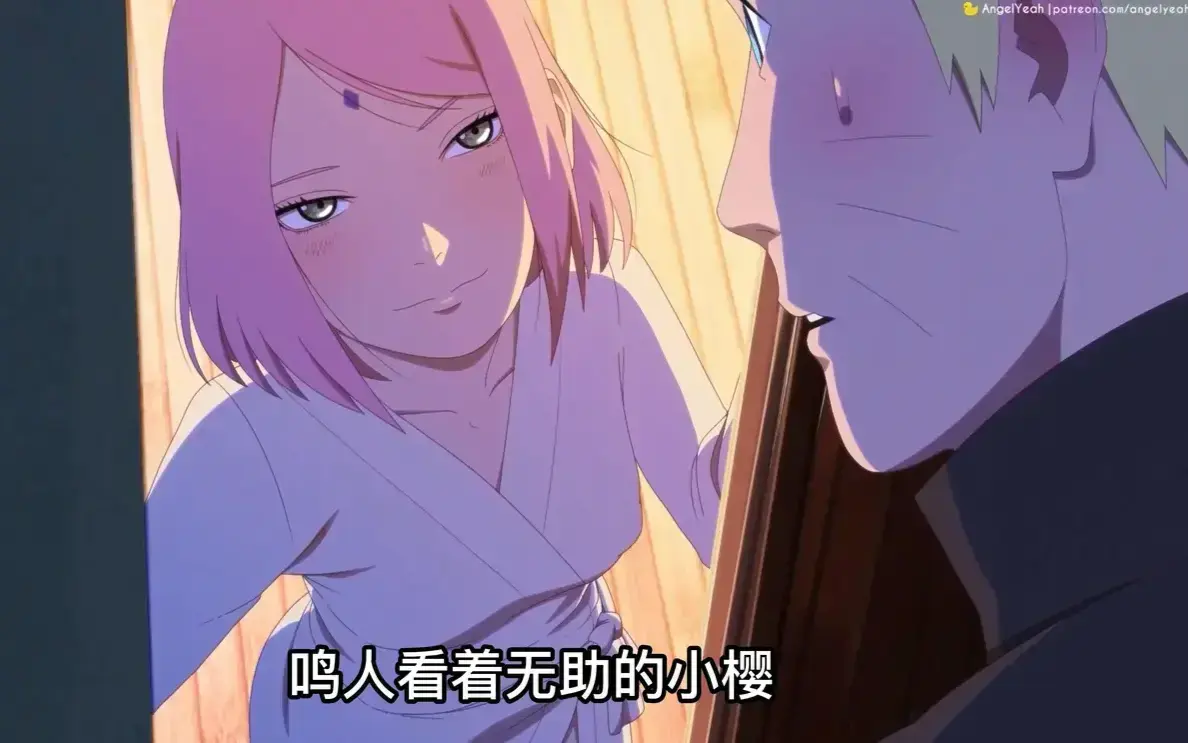 《小樱砰砰砰》全季无删减 - 高清动漫在线观看 - 日漫同人动画1080P超清资源