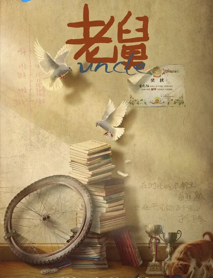 资源图片