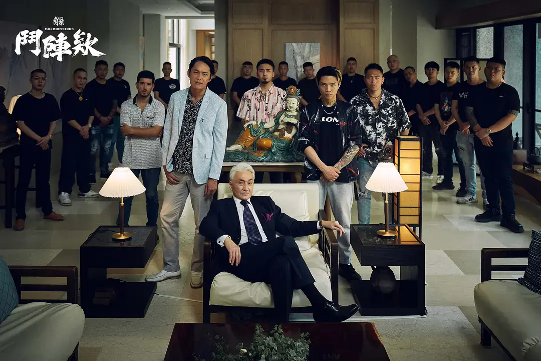 《角头：斗阵欸》4K超清无删减版在线观看-角头：斗阵欸免费完整版播放-全网同步更新无广告