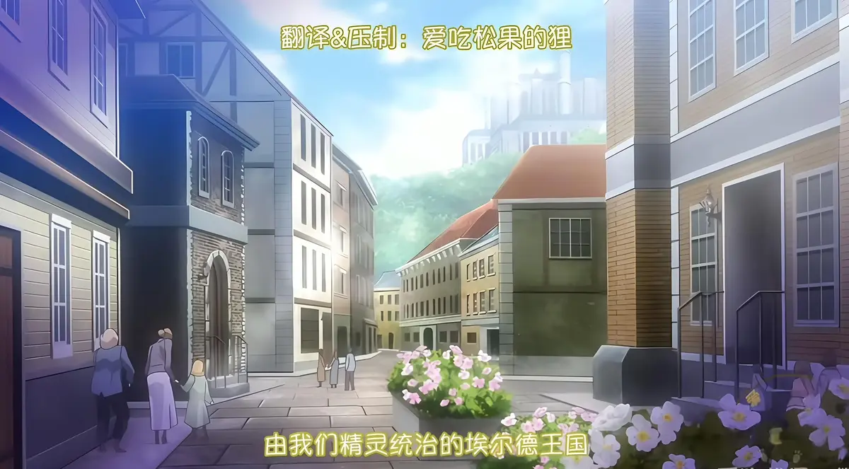 《蹂躏王国》4K完整版全集免费在线观看-高清无删减《蹂躏王国》全集播放-樱花动漫全集在线观看