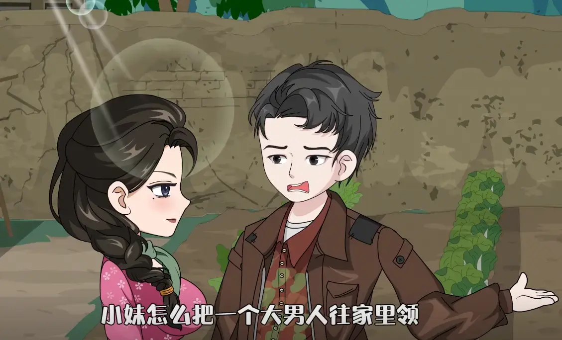 《穿越70：我的护妻日记》第二季【50集全集】高清未删减版免费在线看 - 穿越70：我的护妻日记第二季网盘观看指南 - 百度云/迅雷/夸克网盘资源任你选