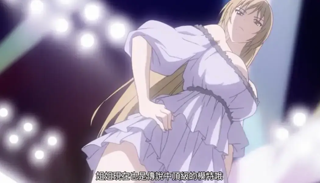 《RIN-SEN》未删减动漫全集在线观看 - 1080P高清画质无广告播放 - 《RIN-SEN》完整资源免费看