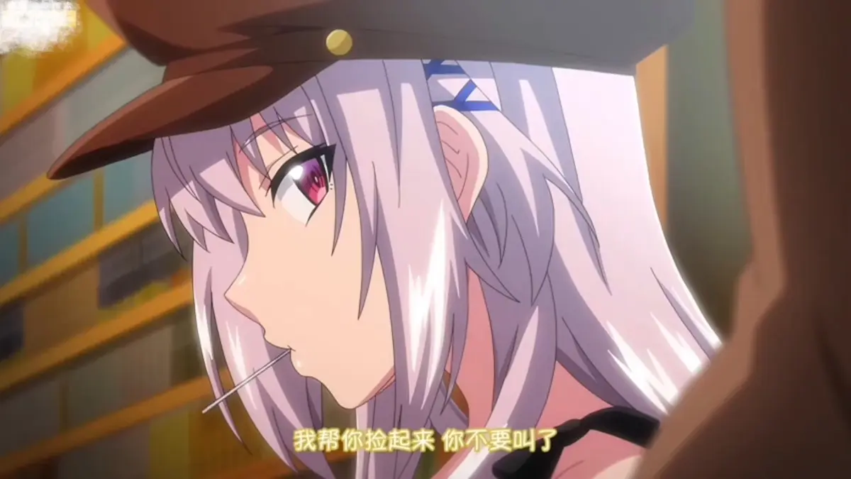 《初恋时间》全季无删减完整版-樱花动漫高清中字在线观看免费播放资源下载