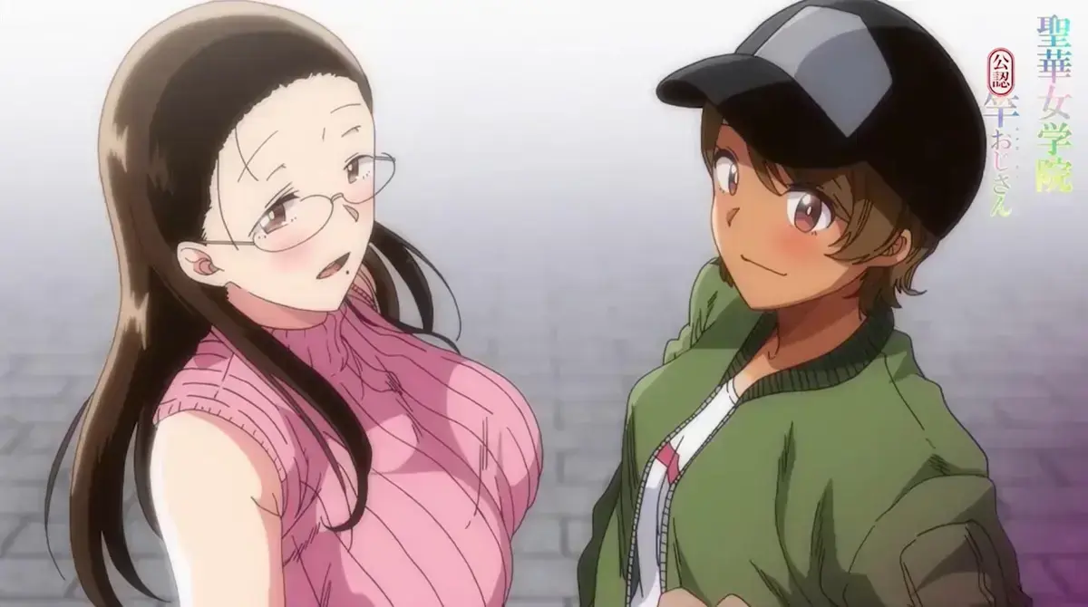 《圣华女子学院》动漫高清全集 - 未删减完整版在线看 - 无广告1080P画质网盘资源