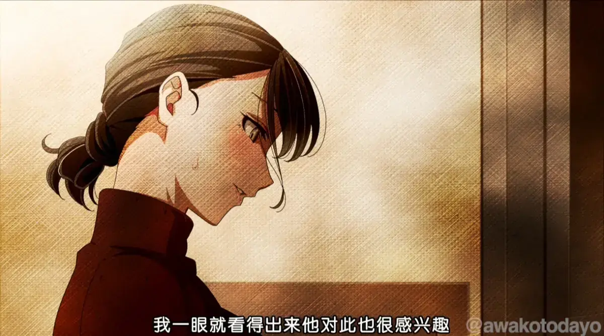 《親戚の子とお泊まりだから》无删减全集 - 樱花动漫免费在线看 - 高清资源流畅播放