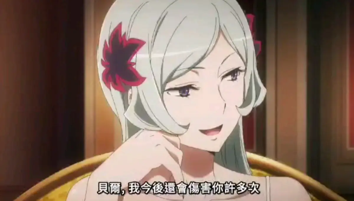 《蕾卡乃华丽且我的女王》动漫全集未删减版 - 1080P高清画质流畅播放 - 百度网盘资源免费分享